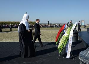 Патриарх Кирилл и Д.А.Медведев на Куликовом поле