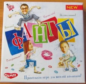 Игра Фанты