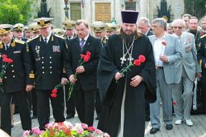 день Черноморского флота в Севастополе