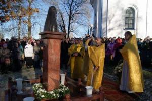 памятник приснопамятному Патриарху Алексию II