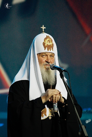 Святейший Патриарх Московский и всея Руси Кирилл