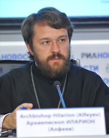 митрополит Волоколамский Иларион 