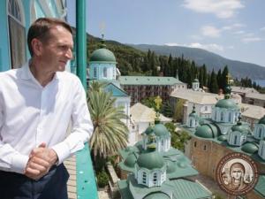 Сергей Нарышкин на Святой Горе Афон