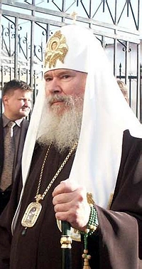 Патриарх Алексий II