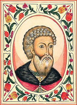 Великий князь Иван III Васильевич